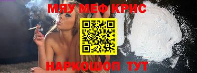 индика Усть-Джегута