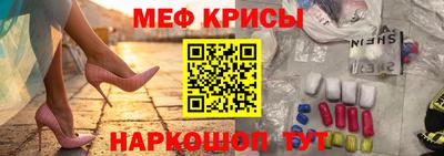 стаф Усть-Илимск