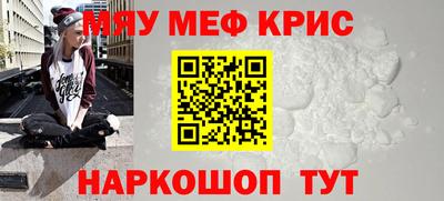 стаф Усть-Илимск