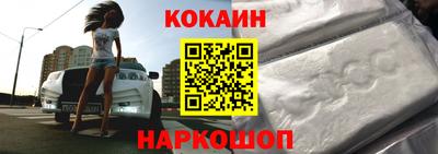 мефедрон Тулун