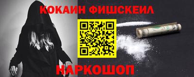 индика Усть-Джегута