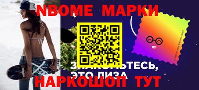 стаф Усть-Илимск
