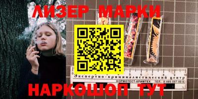 индика Усть-Джегута