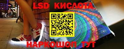 spice Туймазы