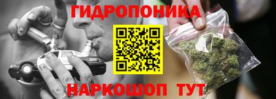 прущая мука Уссурийск