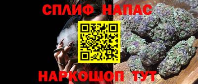 стаф Усть-Илимск