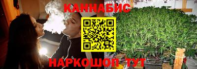 прущая мука Уссурийск