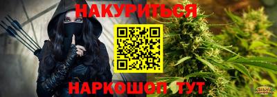 индика Усть-Джегута