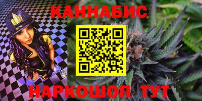 мефедрон мука Тула