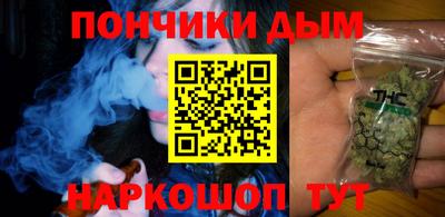 стаф Усть-Илимск