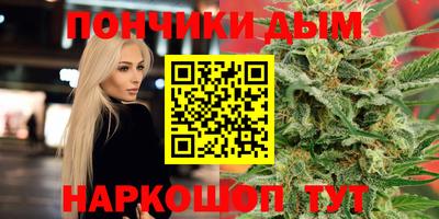spice Туймазы
