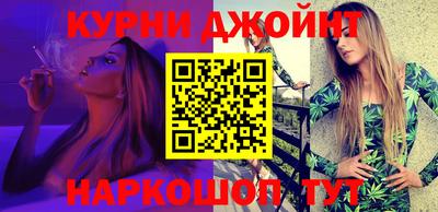 индика Усть-Джегута