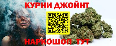 мефедрон мука Тула