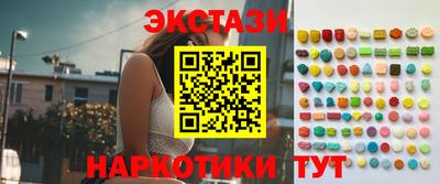 прущая мука Уссурийск