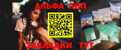 spice Туймазы