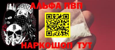 spice Туймазы