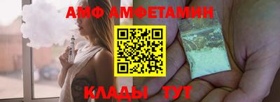 индика Усть-Джегута