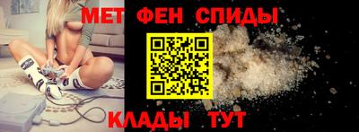 стаф Усть-Илимск