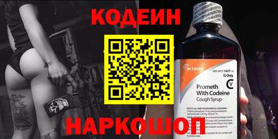 прущая мука Уссурийск
