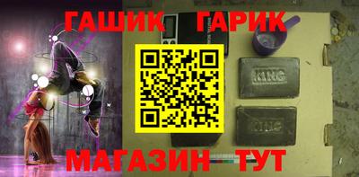 мефедрон мука Тула
