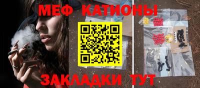 стаф Усть-Илимск