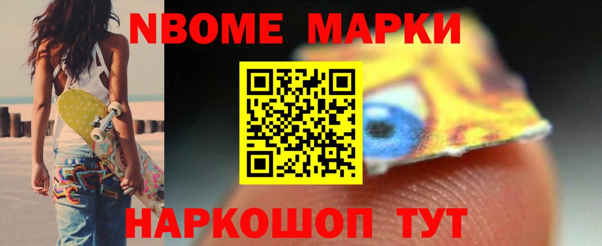 Лсд 25 экстази ecstasy  Вход с VPN  Комсомольск-на-Амуре  ЛСД экстази ecstasy 